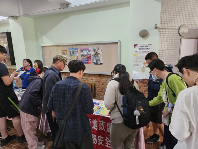 縣府攜手暨大辦理租賃住宅講座及租屋博覽會