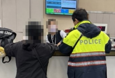 婦誤信假投資真詐財陷阱    文昌警阻詐四百五十萬元