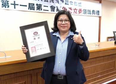 嘉義市立委王美惠問政表現再獲肯定 第六度獲選「優秀立委」！