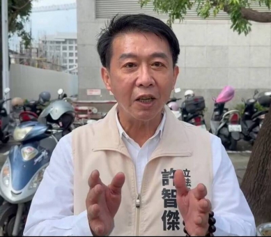 許智傑、黃捷罷免成案民進黨市黨部呼籲高雄人站出來守護優秀民代