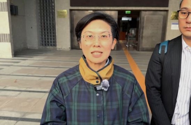 立委林岱樺涉詐助理費案雄檢再聲押2服務處主任共5人