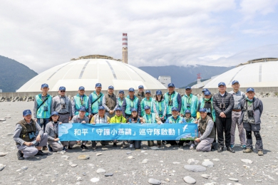 花蓮和平工業區驚見小燕鷗繁殖熱點｜和平電力、和平港及供應商共組巡守隊，攜手花蓮鳥會積極保育！
