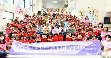 彰化縣衛生局舉辦「校園腸病毒聚集事件演習暨防治宣導」。（照片縣府提供）