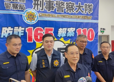 嘉義縣警察局積極打詐查獲生基位假改運誆騙現金 落實推動「百斬」車手