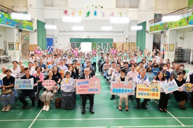 秀育捐1744台實物投影機 許淑華縣長感謝企業捐贈