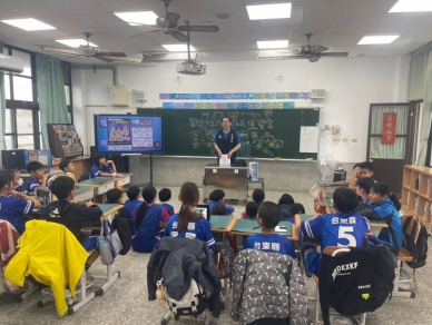 淵遠流長的豐里生命史｜臺東縣警察局少年隊至豐里國小法治教育宣導