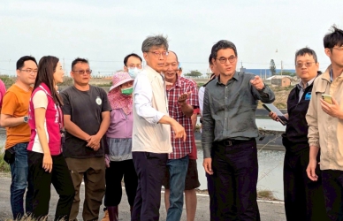 雲林立委劉建國邀農業部長陳駿季等人會勘養殖專區 爭取5000萬元基礎設施建設經費