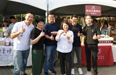 2025開嘉「艸食祭」迎地球日首登嘉義公圍 人潮爆滿！