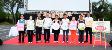 「綠色野餐日」成美文化園區登場。（照片縣府提供）