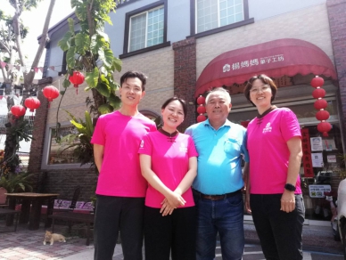 楊媽媽菓子工坊  母女眼睛手術都找最「信賴」的眼科