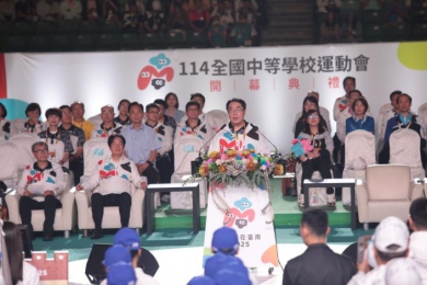 黃偉哲率市府團隊全力籌辦114年全中運盛大開幕 展現台南城市熱情與文化魅力