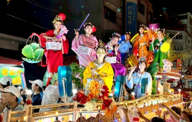 雲科大USR藝閣遊北港 師生裝扮八仙賜福眾生！