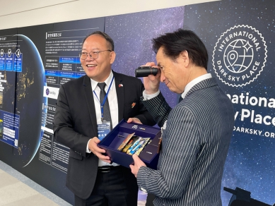 縣府赴日推廣合歡山暗空公園交流台日星空旅遊
