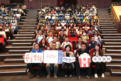 雲林傑出導演紀錄片首場《再會啦白宮》尋回水林遺失的珍貴歷史！