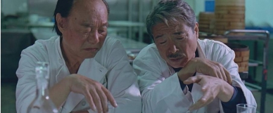 李安最具自傳系列作！國家影視聽中心「父親三部曲」金馬影帝郎雄精湛演技