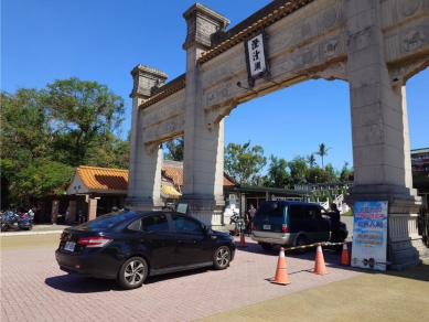​生態團體反對高市府接管澄清湖風景區
