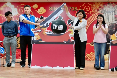 雲林打詐行動月第五場台西區擴大治安會報宣講識詐 在四湖包公廟宣示斬「詐團、水房、車手」決心！