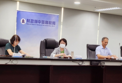 113年度綜合所得稅結算申報報稅新措施總整理