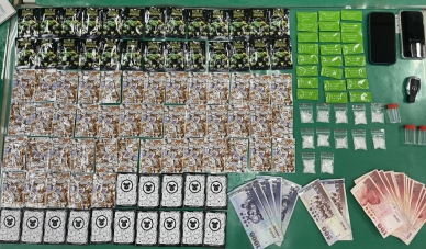 男子開車違佔機車停等區    公益警查抄六百餘克毒品