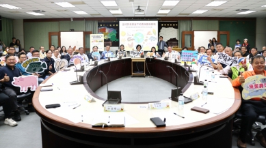 雲林農漁畜產業關稅因應交流座談會 研擬全球貿易震盪下的農漁畜新戰略！