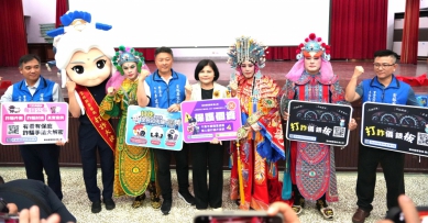 「雲林打詐行動月」第六場北港區擴大治安會議 打詐雲林隊加強宣導防詐意識 邀請全民一起打詐護荷包！