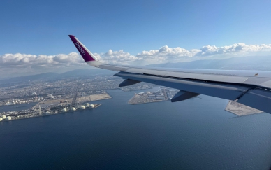 高雄飛越南航班被要求返航加油後再度起飛