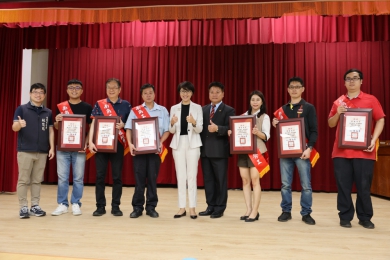 南崗工業區廠協會表揚模範勞工