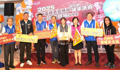 苗栗白沙屯媽祖進香5/3抵逹雲林北港 縣政府總動員提供香燈腳最完善服務！