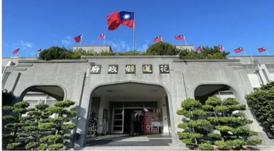 媒體報導稱花蓮縣政府涉嫌「恐嚇」｜縣政府5點回應，籲勿以訛傳訛！