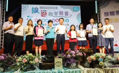 嘉義縣113學年度國中技藝競賽頒獎典禮暨成果發表會 縣長翁章梁鼓勵孩子發展自身興趣 發揮「天生我才必有用」精神！
