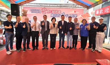 雲科大EMBA第八屆發起「千人千袋 熱血傳愛」愛心捐血活動 縣長張麗善、議長黃凱等人感謝雲科大師生及民眾熱情捐血守護生命〜