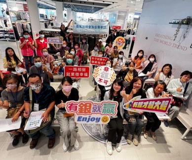 懂得裝扮才能為面試加分 朴子就業中心補助服儀穿出時尚