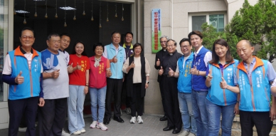 員林新興里關懷據點由王縣長揭牌成立。(照片公所提供)