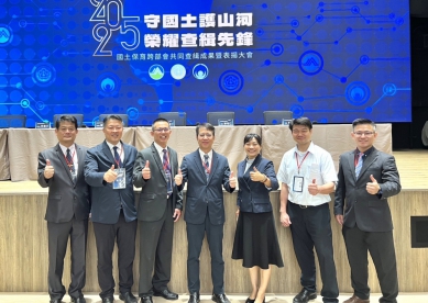 雲林縣警察局執行「守國土護山河」專案成果豐碩 保安隊副隊長劉丁心獲選全國「守護國土查緝先鋒」殊榮！