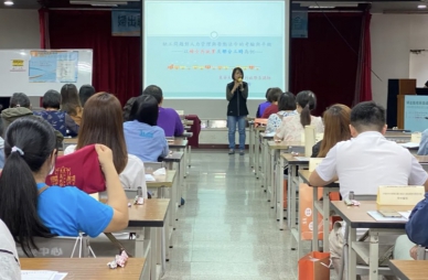 花蓮就業中心5月7日辦理雇主座談會｜攜手企業打造友善職場促進再就業