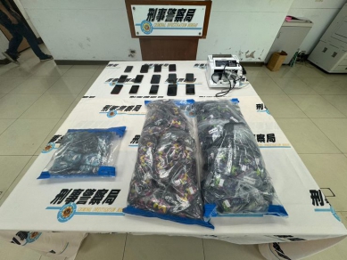 刑事局南打攻破詐團據點查扣大量毒品咖啡包