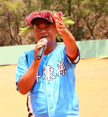 屏東縣獅子鄉表揚模範勞工並舉辦球賽