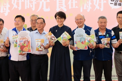 梅子節閉幕活動 水里車埕遇見梅好時光