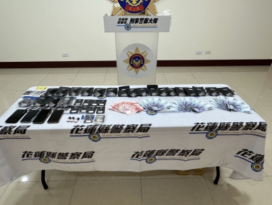 藥頭被捕｜花蓮住處暗溝夾板、無人居住老厝，起獲各式新興毒品！