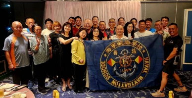 回到過去｜從青澀少年到白髮熟男，海軍航海學校這一班，用41年歲月詮釋了什麼叫做一輩子的戰友。