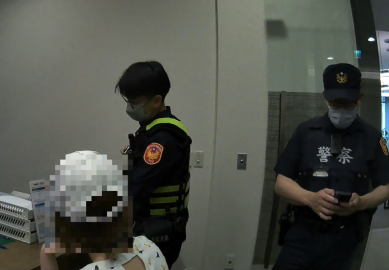 女子遇假投資真詐財    民權警阻詐四十萬元