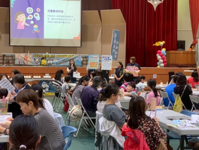 南投縣衛生局防制毒害結合社區深入校園