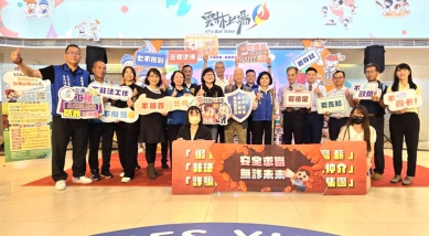 雲林縣求職防騙校園宣導計畫啟動 積極守護青年就業安全與隱私〜