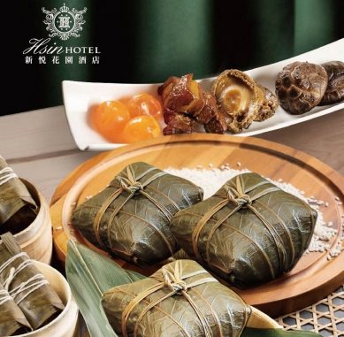 端午飄粽香雙重好禮限時送 新悦花園酒店五星極品廣式粽