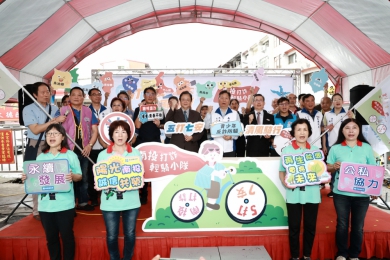 南投「五打七安x清風騎行」反詐騙誓師嘉年華於敦和宮登場