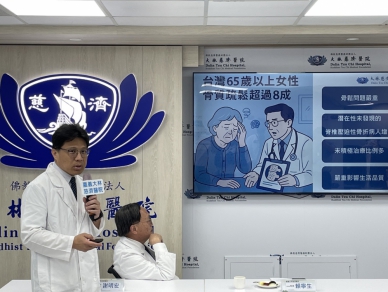 免去高價格MRI  CT影像AI判讀系統  AI幫你辨識清新舊骨折  準確率高達93.4%  大林慈濟與雲科大攜手登國際期刊