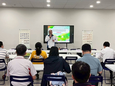 南投縣埔里福興露營場暨多功能管理中心OT案 招商座談會反應熱烈