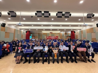 中山醫大舉辦企業論與壇博覽會　助學生搶先卡位創業與職涯先機