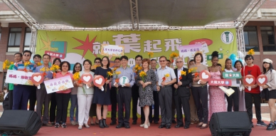 母親節前夕，大葉舉辦「金針花宴」。（照片大葉提供）