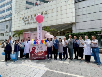 仁愛72 健康同樂　仁愛院區72週年院慶活動！